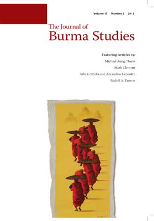 journal cover volume 17.2