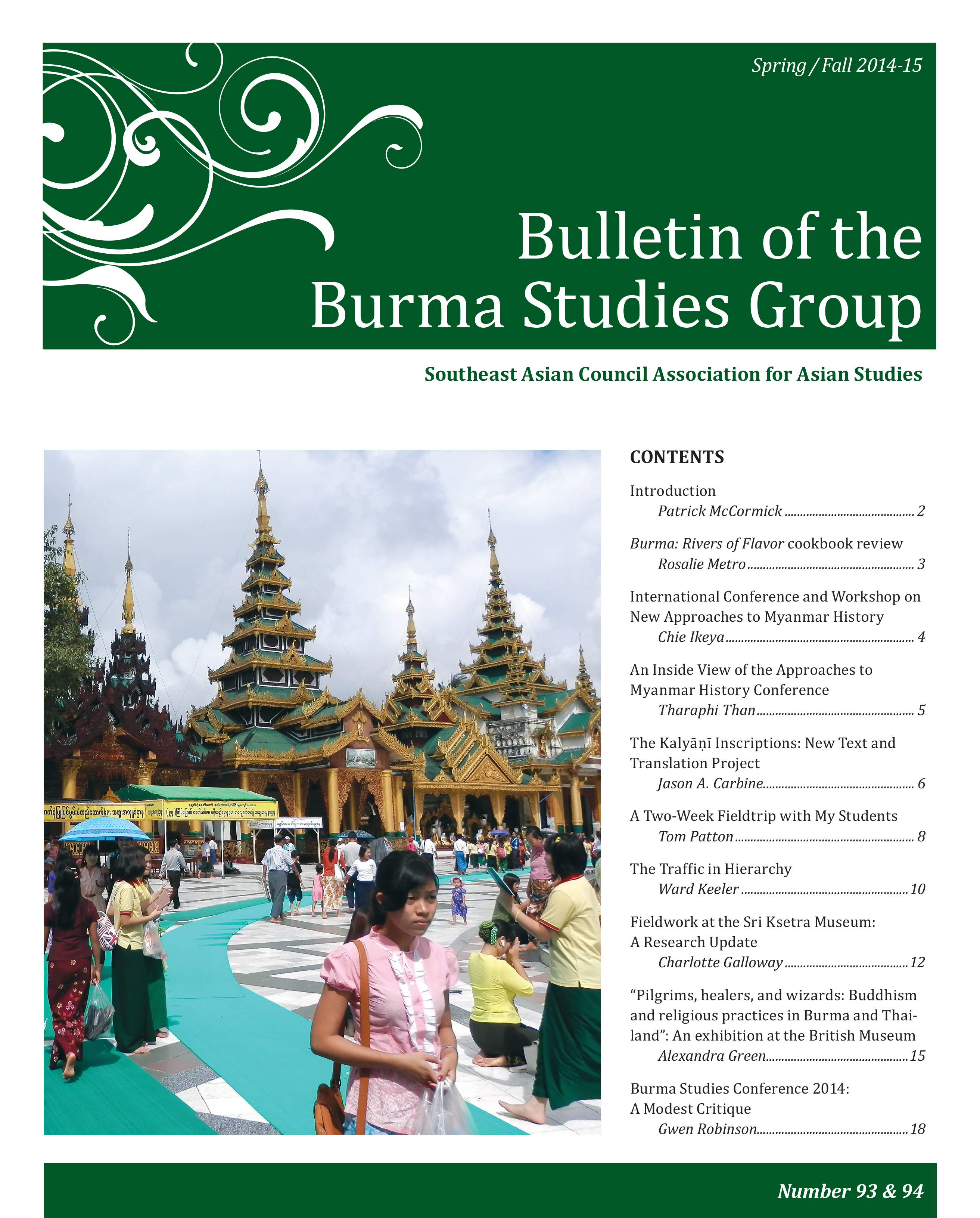 Mansour Tahernezhadi