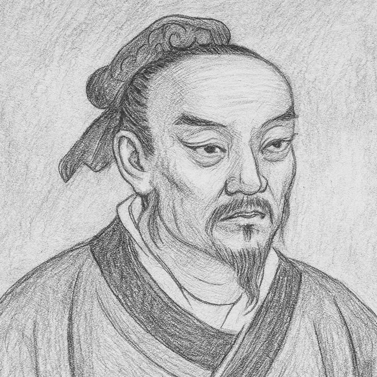 portrait photo of Mencius