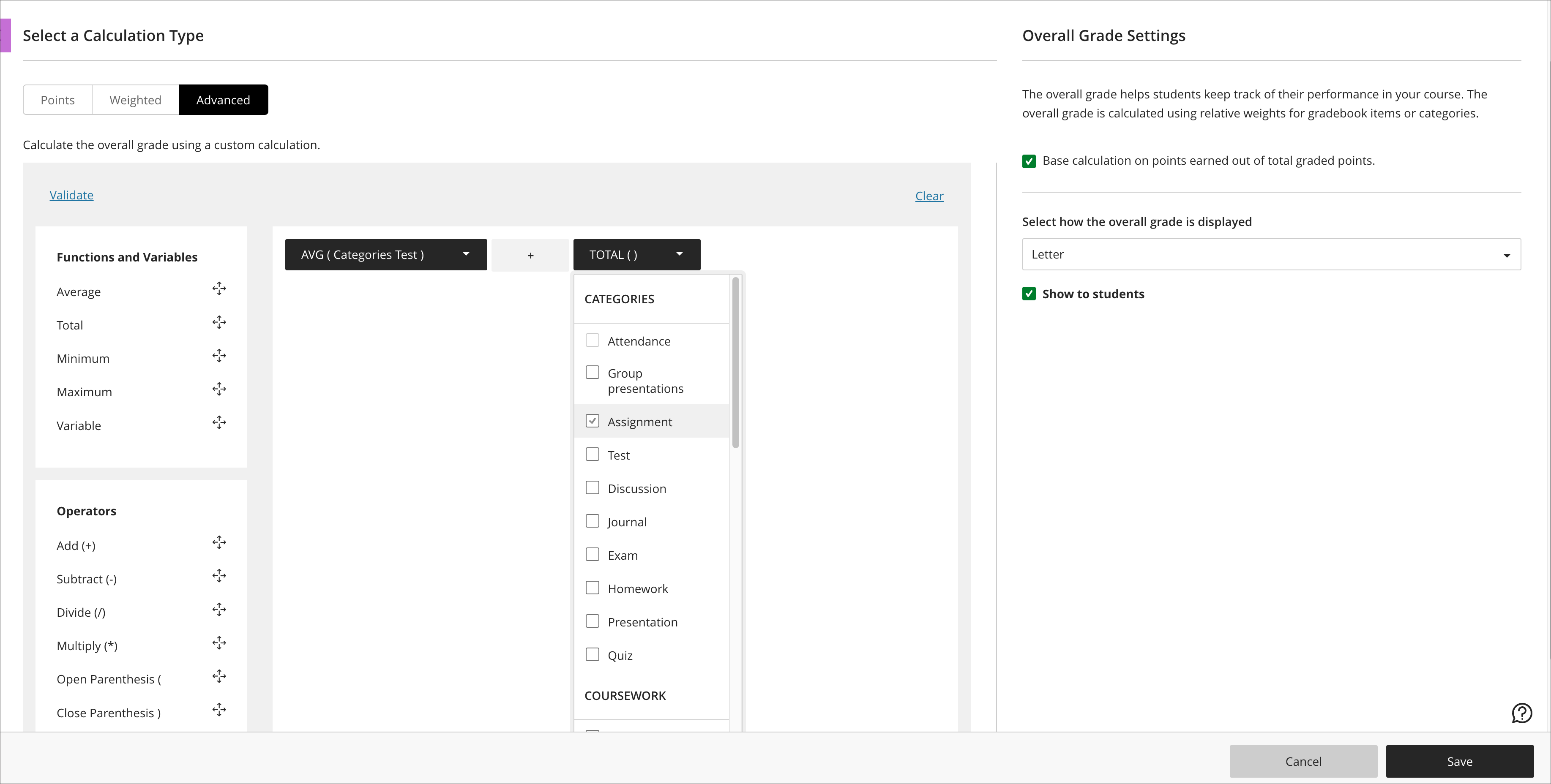 screenshot of advanced calculation for overall grade