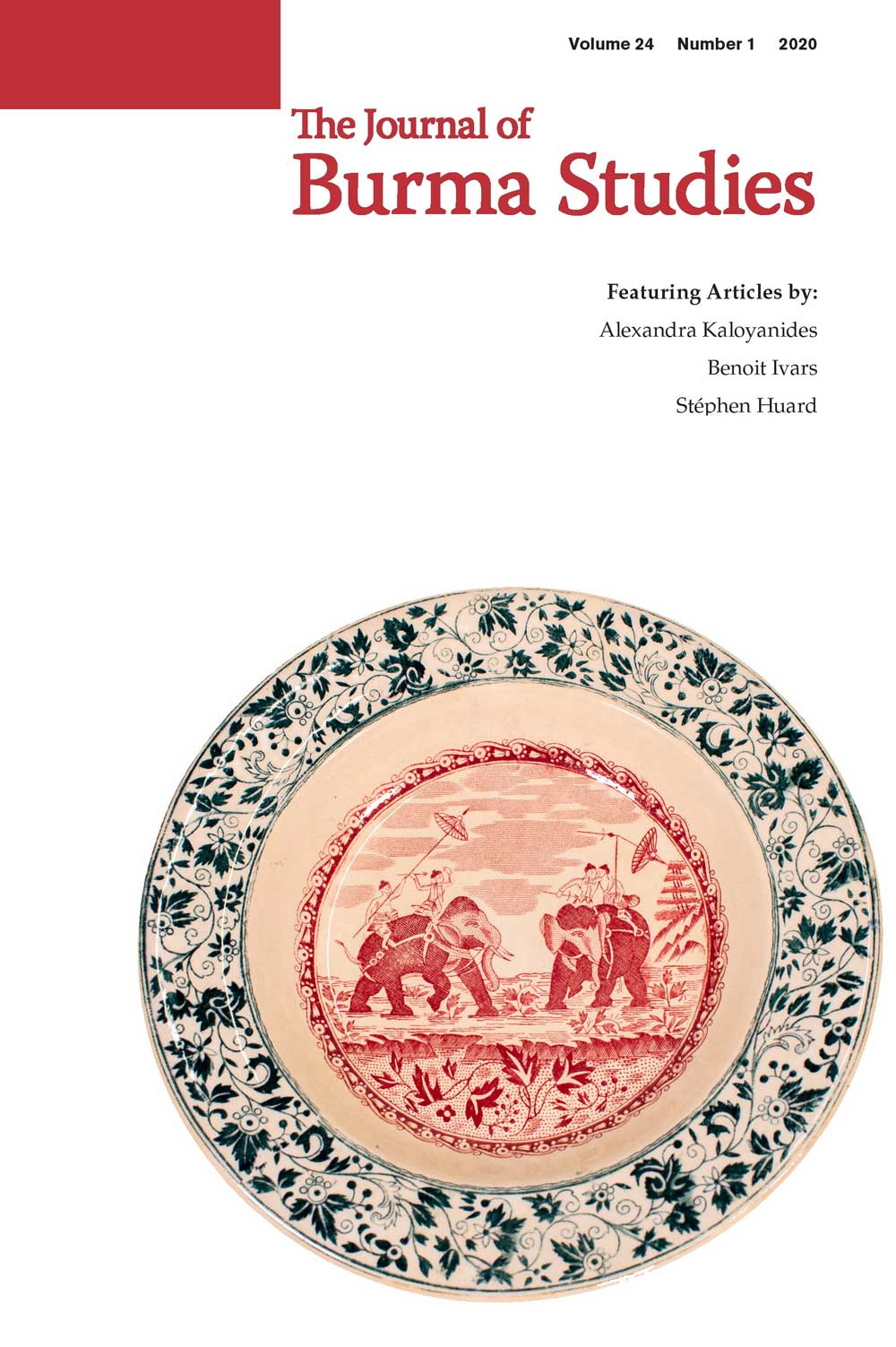 Front cover of Journal of Burma Studies volume 25.2